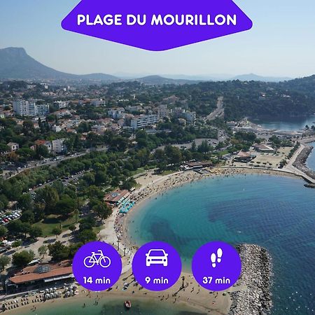 Bao Location - Ideal Pro & Groupe - Calme - Lumineux - Wifi - Terrasse - Jardin - Plage A 2Km - Proche Centre Ville, Gare, Commerces - Parking Prive ツーロン エクステリア 写真